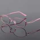 Женские металлические очки с полной оправой, розовые очки с фиксирующим устройством по рецепту, очки для близорукости