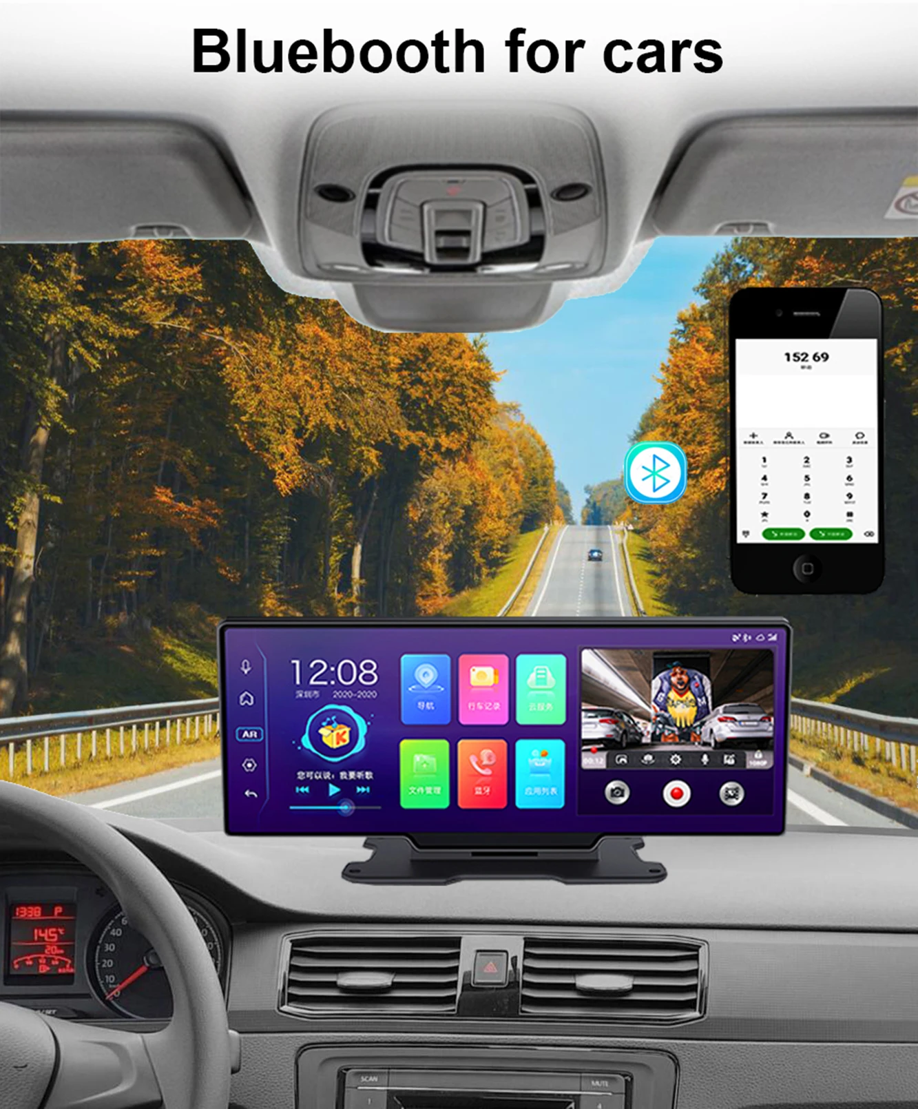 Автомобильный видеорегистратор 2022 дюйма Android 10 26 GPS Wi-Fi 1080P 4G | Автомобили и