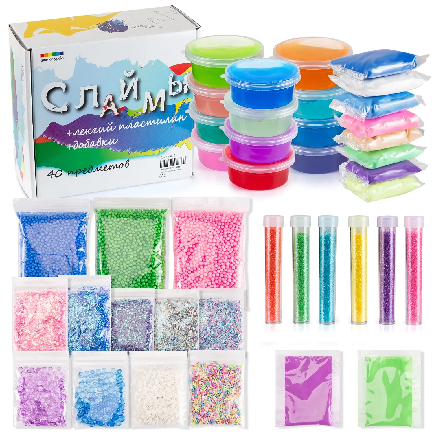Набор прозрачных слаймов и легкого пластилина с добавками Джик-турбо 40 предметов