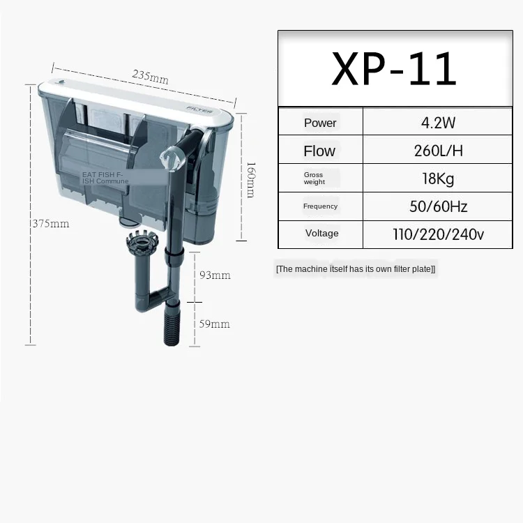 Аксессуары для аквариумного фильтра Air водопад с насосом аквариум настенная