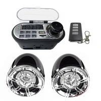 motorcycle o sound system stereo speaker waterproof motorbike scooter fm radio bluetooth usb tf mp3 music player kit