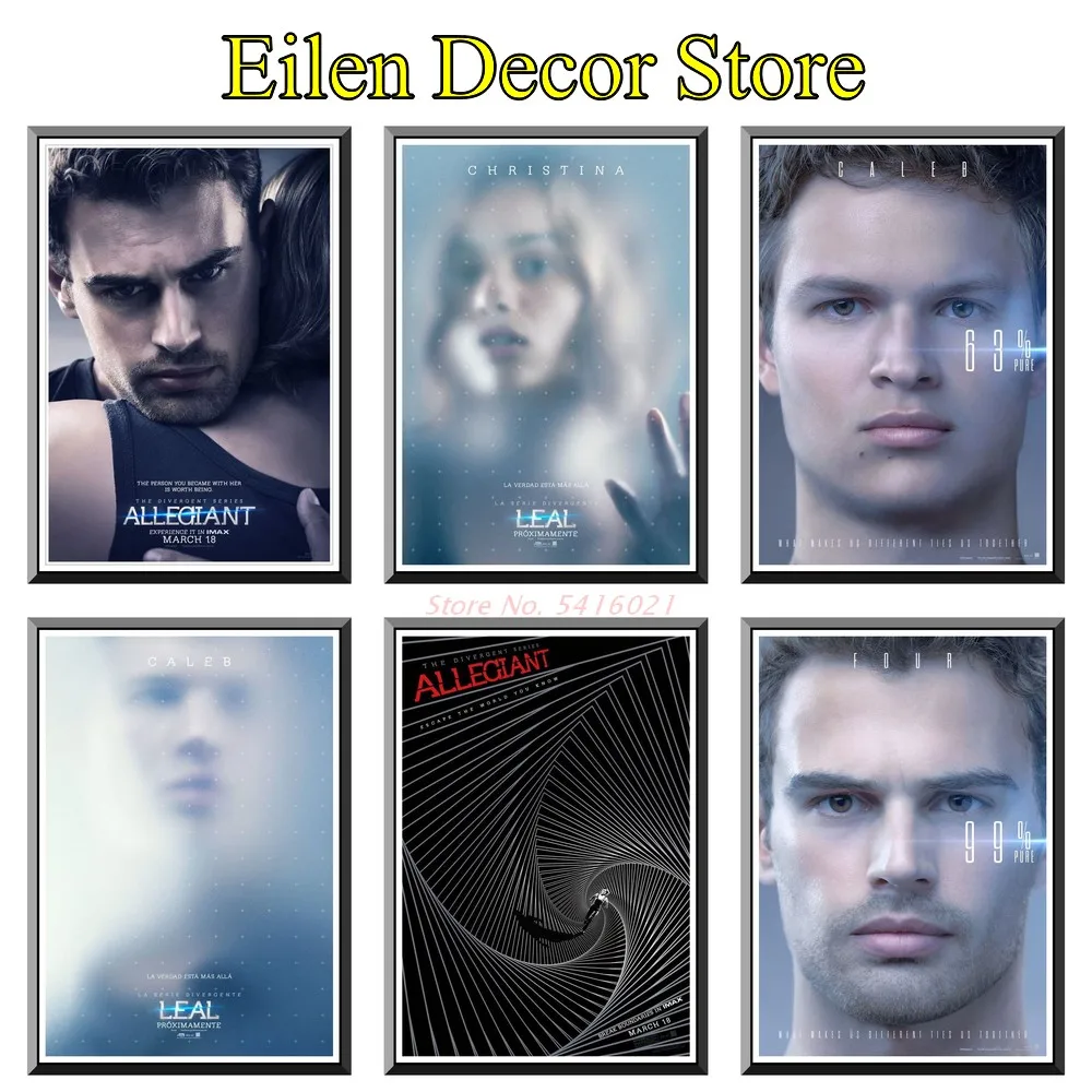 Серия Дивергент: религиозный постер из фильма наклейка для дома картина 42x30 см |