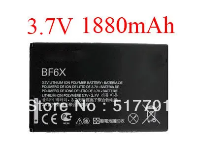 Аккумулятор ALLCCX BF6X для MOTOROLA XT882 MT870 XT862 XT531 XT860 4G XT883 Droid 3 | Мобильные телефоны и