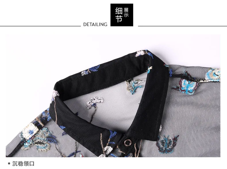 Супер сексуальная прозрачная рубашка для мужчин Emboridery кружевные цветочные