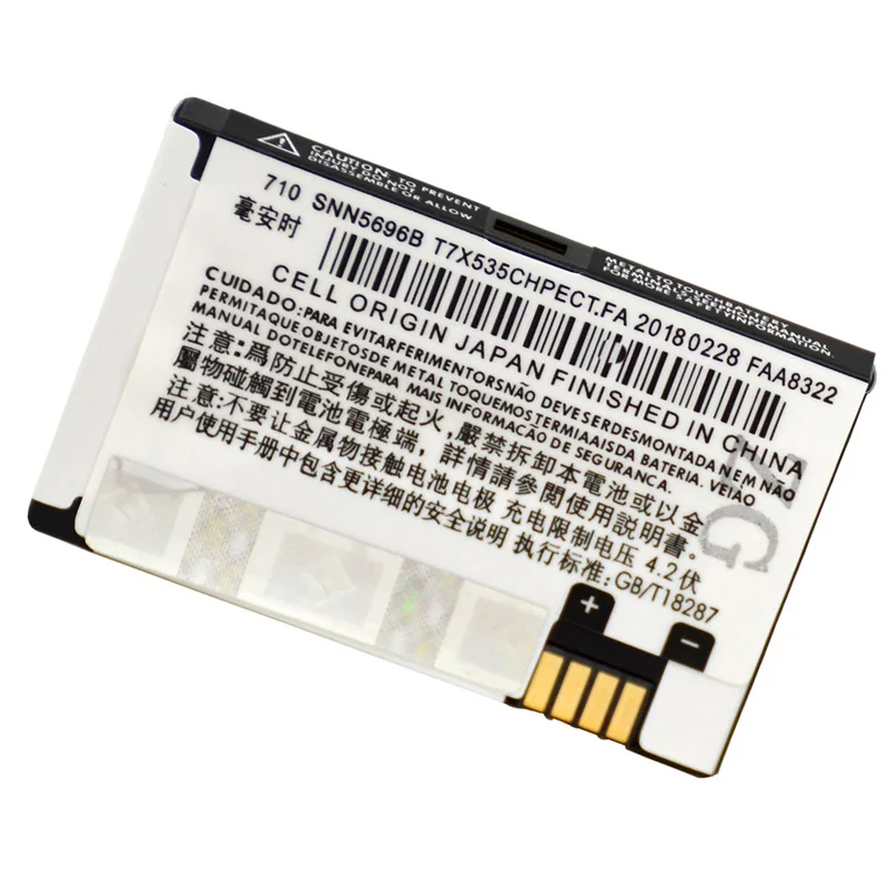 3,7 V BR50 BR 50 Замена Батарея для Motorola Moto DROID RAZR V3 V3c V3E V3m V3T V3Z V3i V3IM pebl U6 Prolife 300 500+ подарок