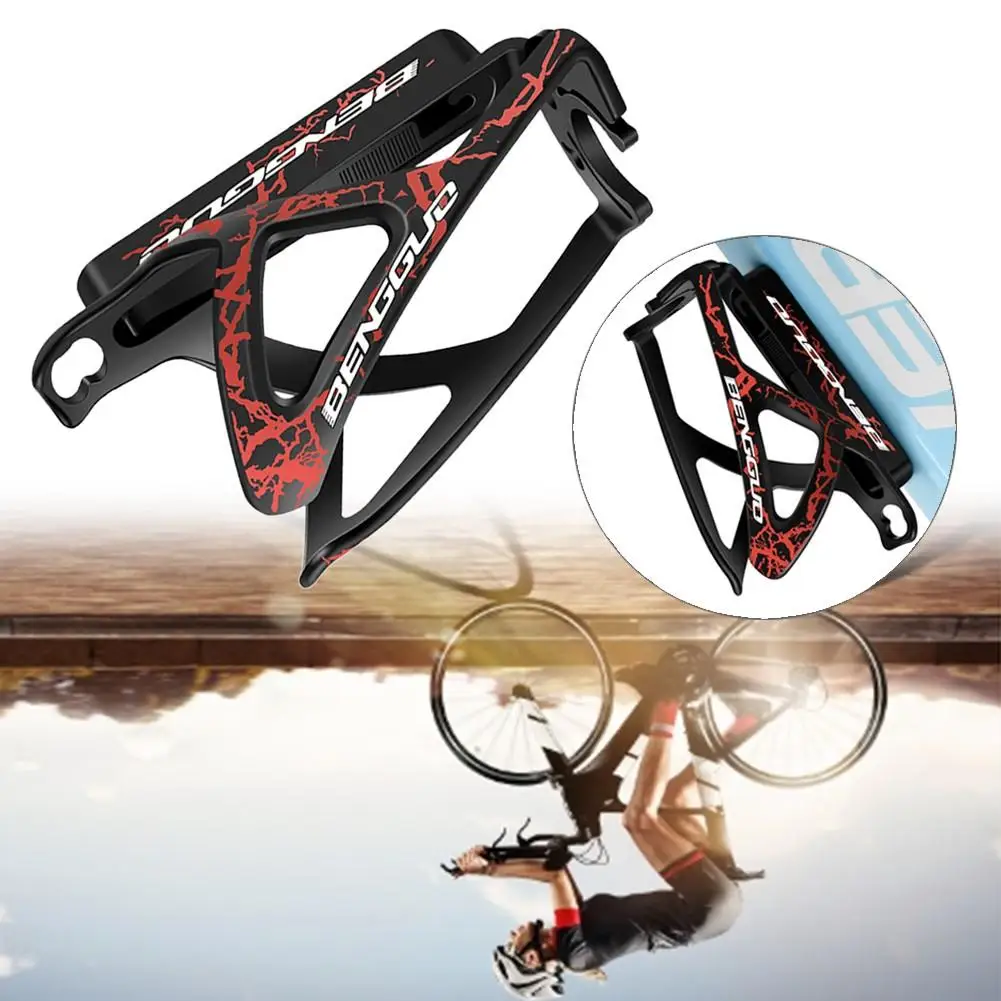 

Cycling Bottle Cage Bicycle Cup Holder Water Cup Bracket Integrated Molding Mountain Bike Motorcycle Riding Bottle Stand