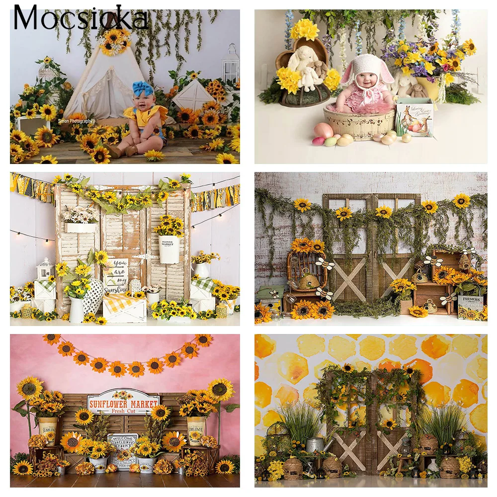 

Фотофон с изображением подсолнуха на день рождения тематический фон для новорожденных детей