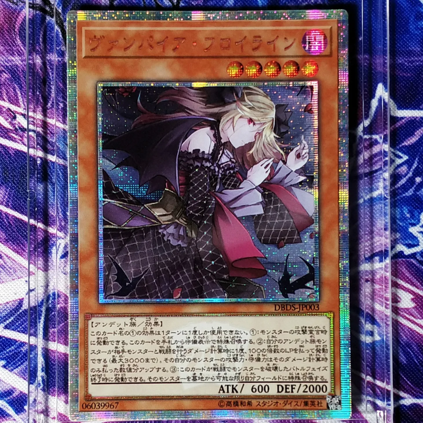 Yu Gi Oh женский вампир красочные игрушки сделай сам хобби коллекционные предметы