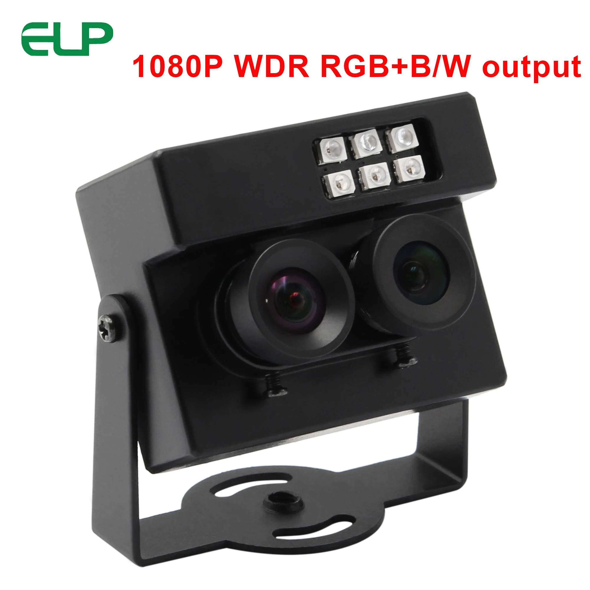 ELP 2MP 1080P Двойной Объектив USB веб-камера с низким светильник WDR (широкий