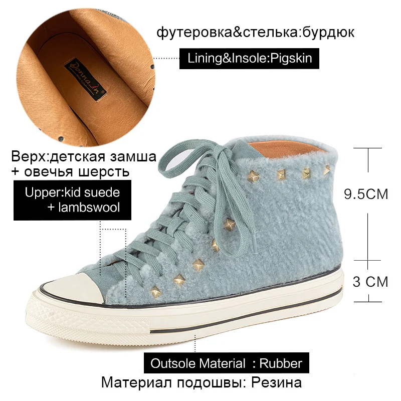 Donna-in/женские кроссовки с высоким берцем из натуральной кожи; повседневная обувь на плоской подошве со шнуровкой и заклепками; дышащая женская обувь; сезон осень-зима;