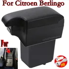 Подлокотник для Citroen Berlingo модифицированные детали, Peugeot Partner tepee ящик для хранения в подлокотнике автомобиля