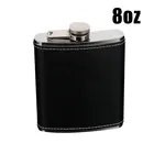 Портативная фляга из нержавеющей стали, фляга для виски, винный горшок, бутылка в подарок 56789 унций с кожаным держателем BOM666