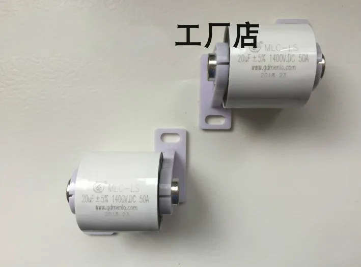 

Инверторный Сварочный аппарат, фильтрующий конденсатор без полярности, 20 уф1400 В постоянного тока, 50 А, бтиз