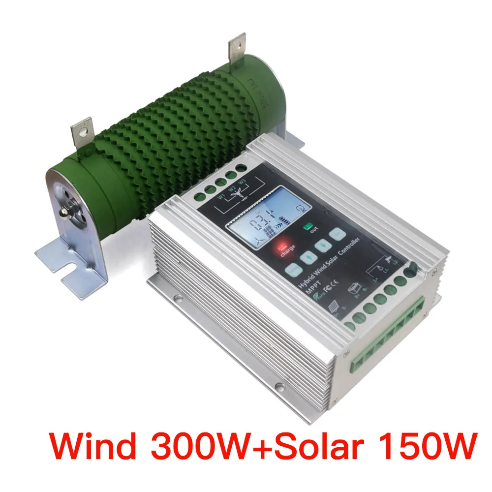 Wind 300 Solar 150W 1400 Вт со слежением за максимальной точкой мощности, ветро-солнечной гибридной Контроллер заряда трекер решетки, 12/24V авто светодиодный фонарь для 800 Вт ветер+ 600 Вт Солнечный с компрессором высокого давления и сброс нагрузки - Цвет: Wind 300 Solar 150W