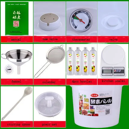 XMT HOME автоматический выхлоп наностерилизация домашние фруктовые ферменты бочки