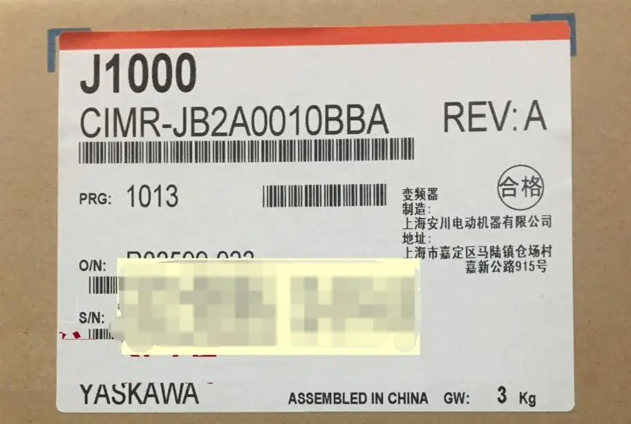 

New Anchuan inverter J1000 series CIMR-JB2A0010BBA / BAA 1.5KW three-phase 220V