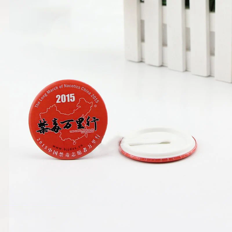 100 комплекты 44 мм 58 значок кнопки Вставка пустой Материал для изготовления