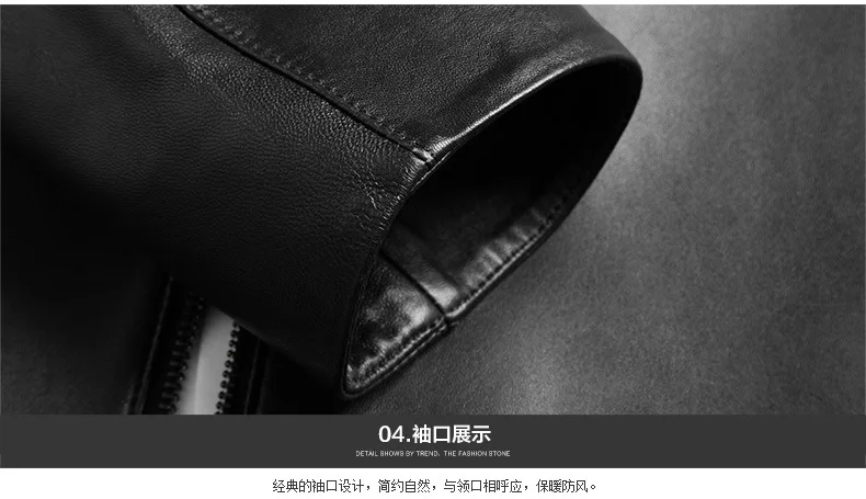 

Man Sheep New Skin And Wool Leisure Old Coat Lapels Men's Leather