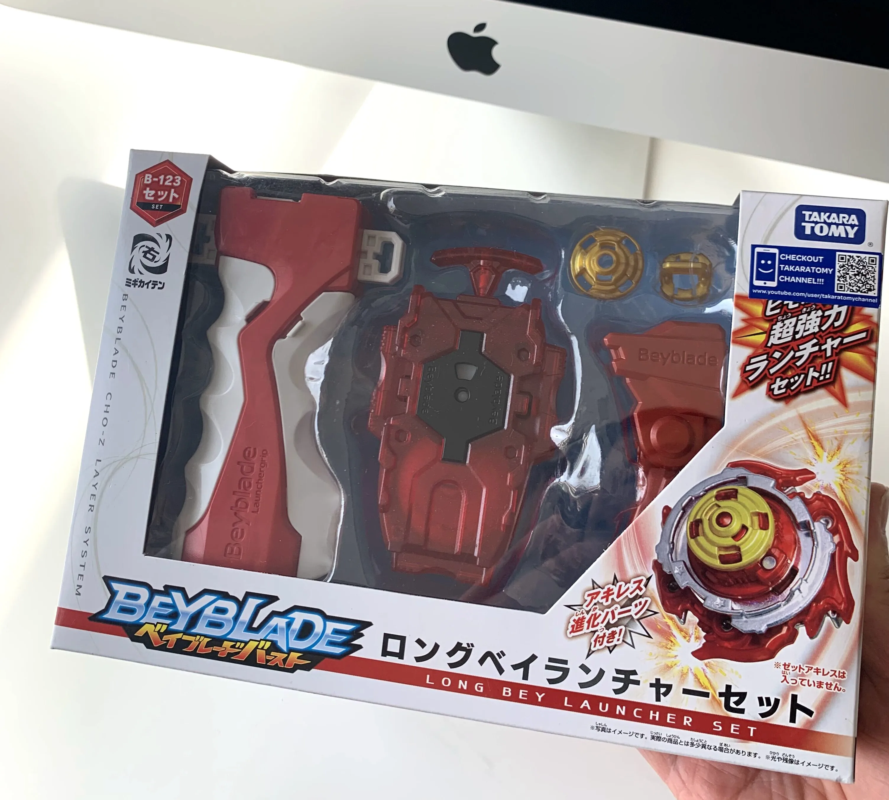 Оригинальный набор для пускового устройства Beyblade BURST B-123 Takara Tomy | Игрушки и хобби