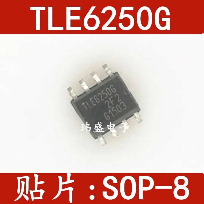 

10 шт./лот TLE6250G 6250G SOP--8 CAN