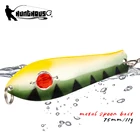 Hunthouse металлические рыболовные приманки, блесны, ложка, наживка из искусственного твердого материала, Троллинг, тонущий LW810 75 мм 11 г, латунный щуковый окунь, пресноводный