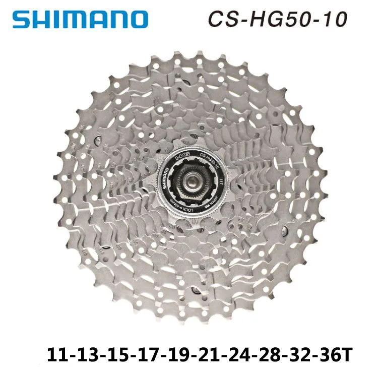 Велосипедное свободное колесо Deore MTB кассета CS HG500 HG50 10 скоростей 11 36T/46T звездочка