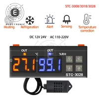 stc 3008 3018 3028 ac 110 220v dc12v 24v 10a dual digital temperature controller hygrometer heating cooling thermostat incubator