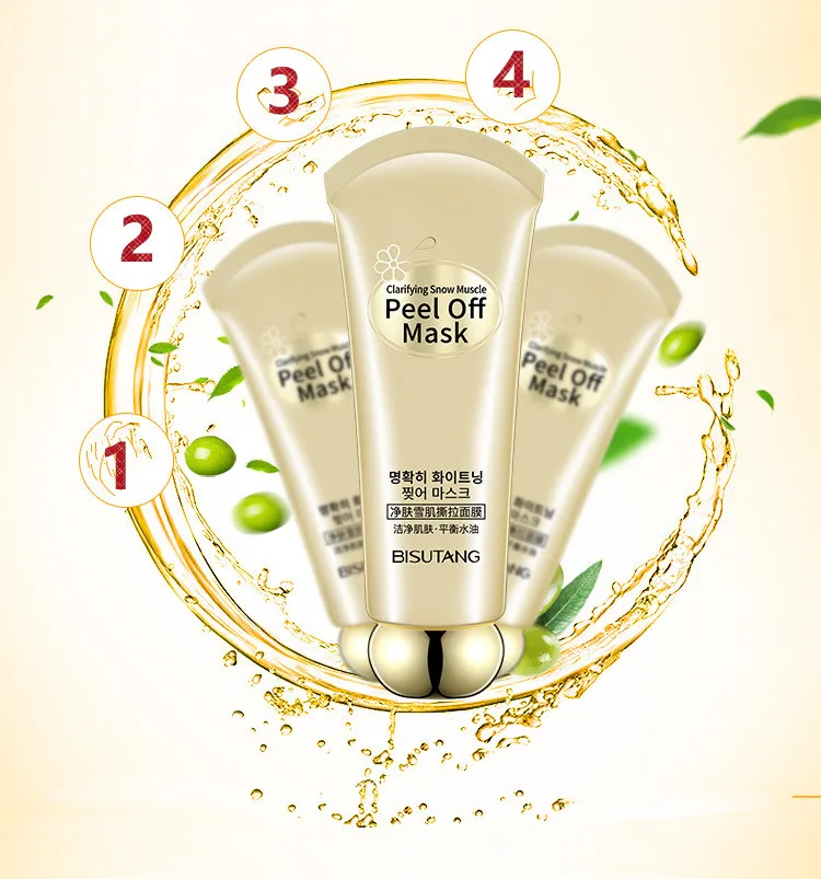 Маска для удаления угрей BISUTANG отшелушивающая маска мертвой кожи очищающая поры