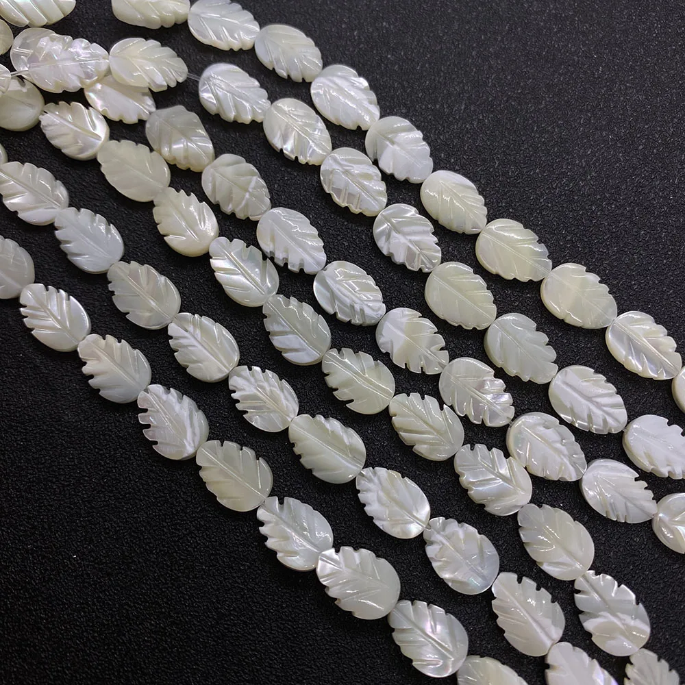 

Natural White Butterfly Shell Carved Beads 10x14mm Leaf-Shaped Shell Pendant Charm Jewelry DIY Necklace Bracelet Accessories