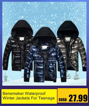 Benemaker/осенние куртки для мальчиков и девочек; одежда для детей; детская верхняя одежда из искусственной флисовой кожи; ветровка; Детские пальто; YJ053