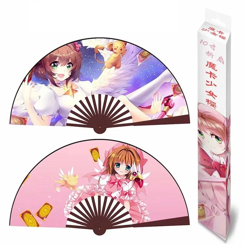 

Унисекс аниме мультфильм Captor KINOMOTO SAKURA складной веер подарок косплей костюмы Аксессуары