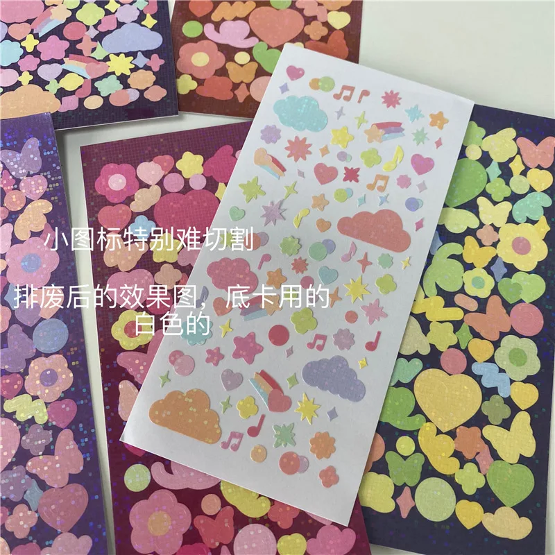 Корейский стиль радужная лента лазер искусственная карта декоративные