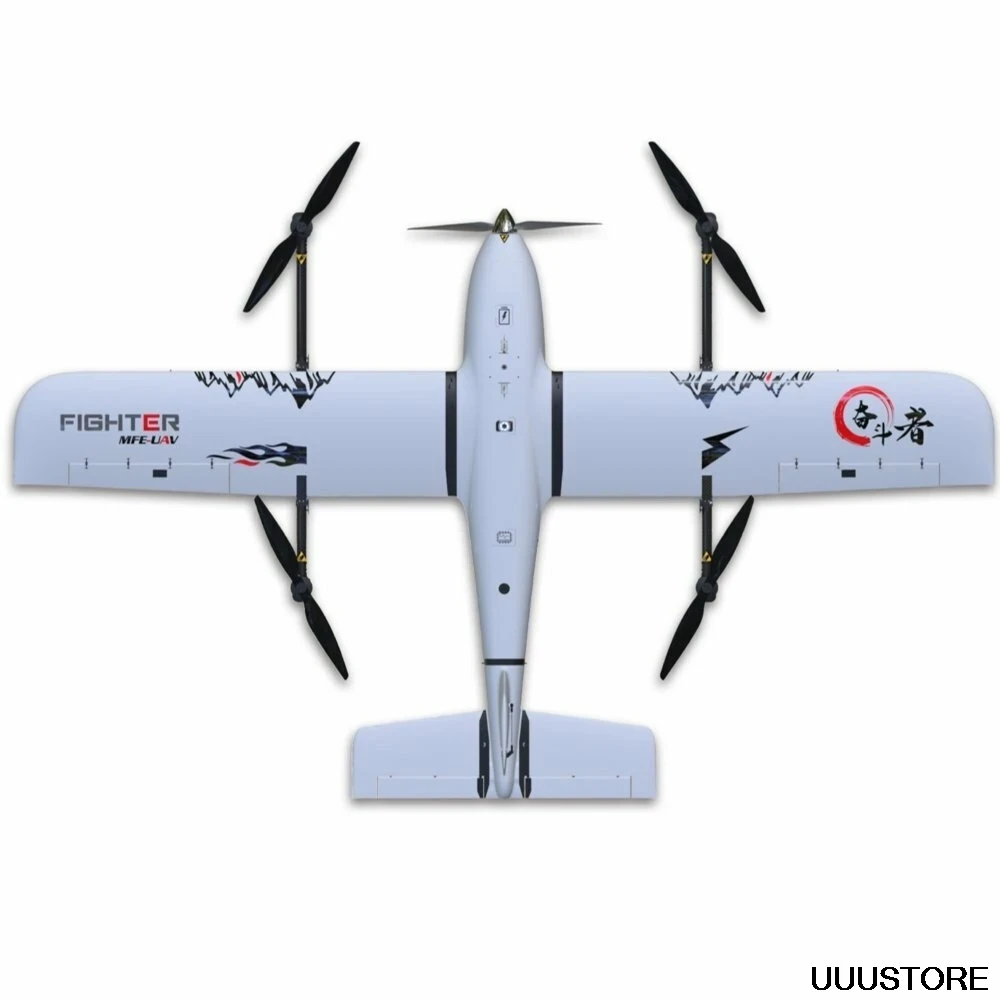MFE Fighter VTOL 2430 мм комплект для воздушного наблюдения с крыльями полками крыльев пла