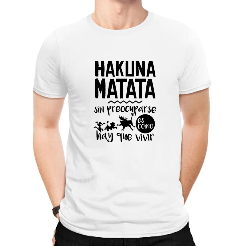 LUSLOS HAKUNA MATATA/мужская футболка больших размеров, летние футболки с коротким рукавом с изображением Льва и короля, белые футболки с принтом из мультфильма