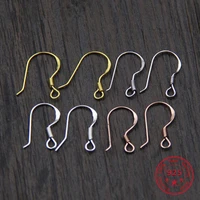 2pair 925 sterling silver color jewelry components ear hook multiple colors tochoose from diy jewelry accessory healthy material