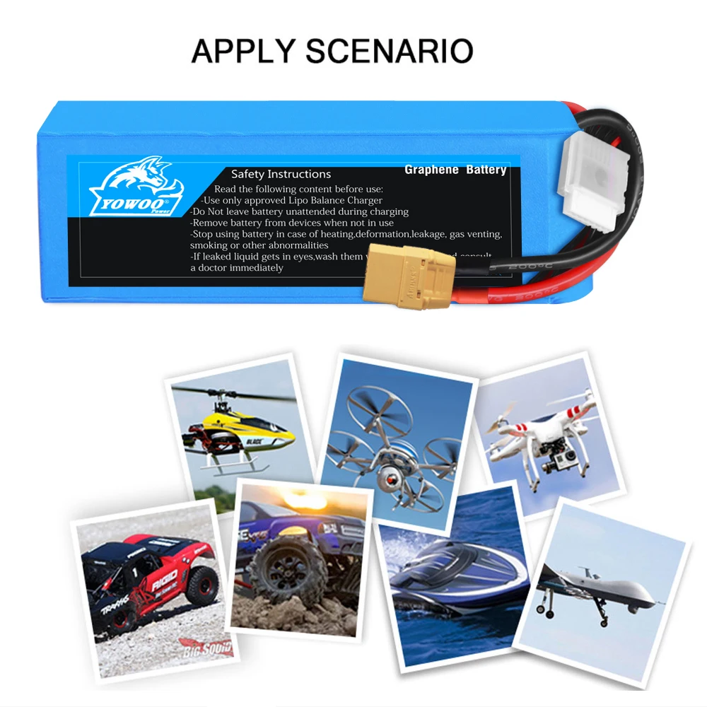 радиоуправляемая графенов