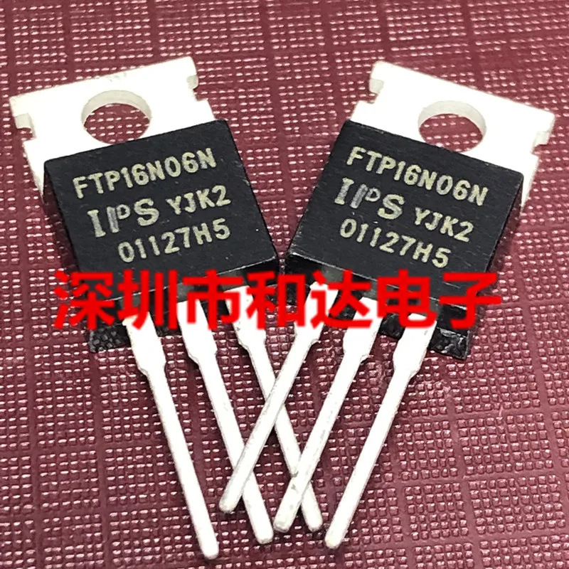 

FTP16N06N TO-220 60V 16A