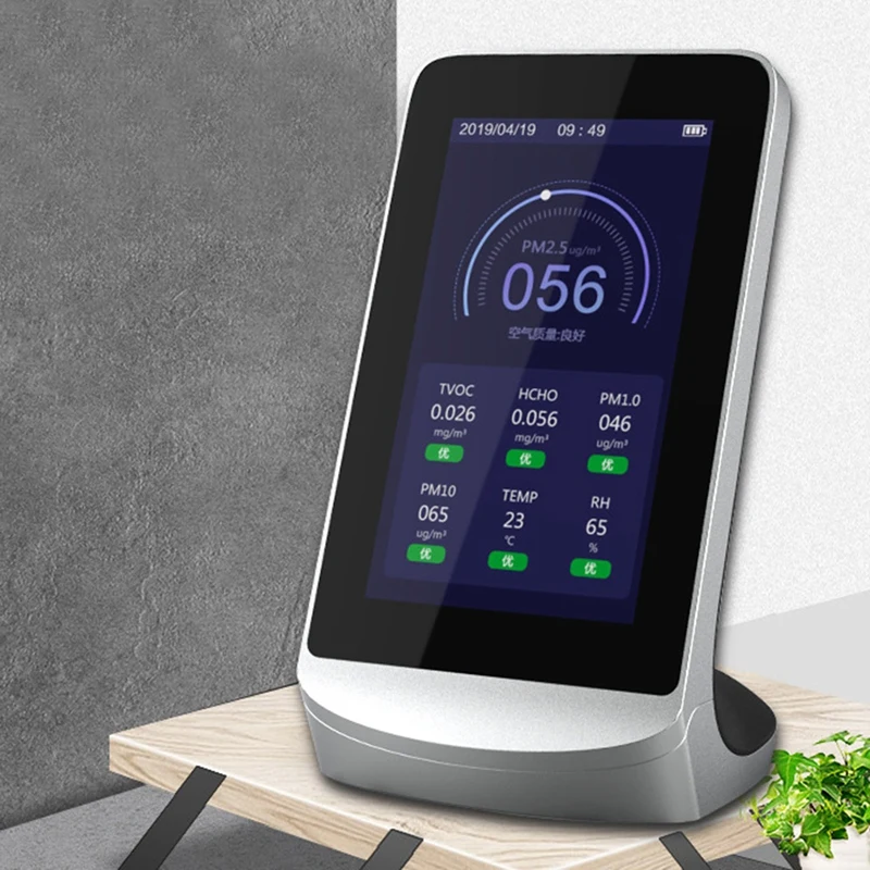 Монитор качества воздуха умный детектор CO2 PM2.5 Многофункциональный TVOC газовый