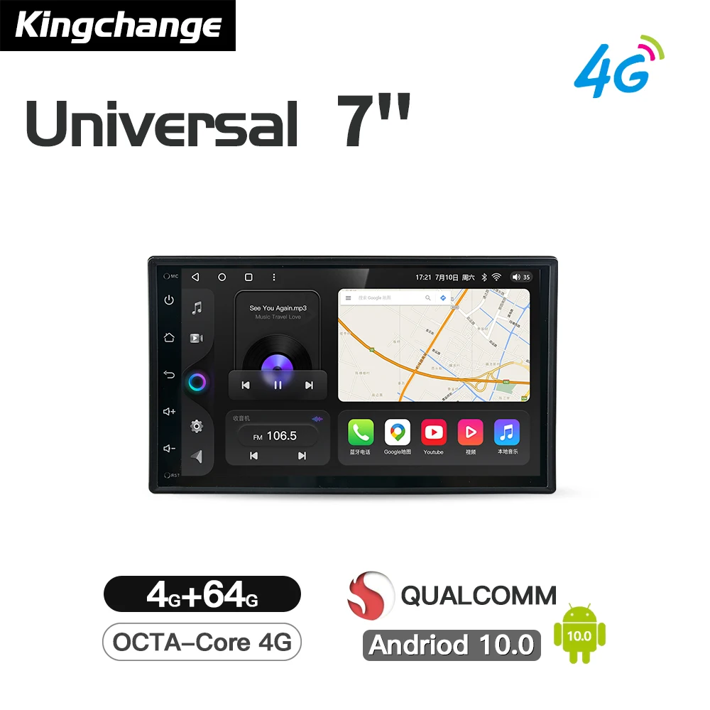 

Kingchange Android 10 Car Video Multimedia Unit Player For Honda For Hyundai 7" 2.5D Universal For VW GPS For Nissan Radio