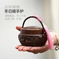 small hand warmer pure copper antique incense burner heating plate of fragrant incense burner tower zen portable ta
