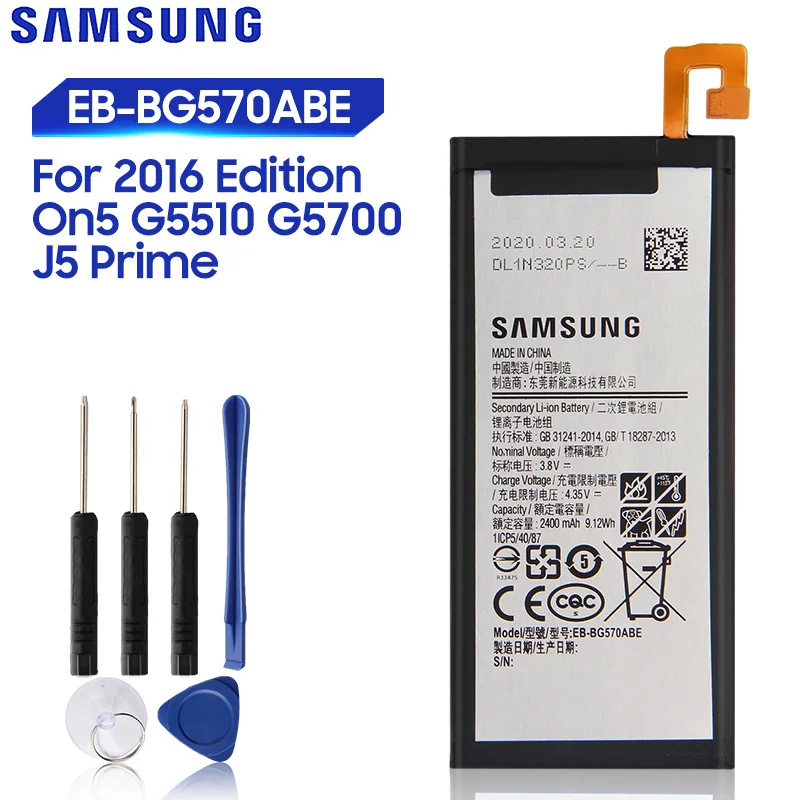 Оригинальная запасная батарея EB BG57CABE BG570ABE для Samsung Galaxy 2016 Edition On5 J5 Prime G5700 G5510