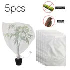 5 шт., сетчатые пакеты для защиты от насекомых, фруктовых деревьев