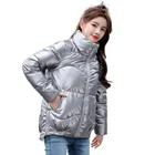 2021 осенне-зимние женские пальто, модные серебристые парки с воротником-стойкой, зимняя куртка, Женское пальто с хлопковой подкладкой и карманами