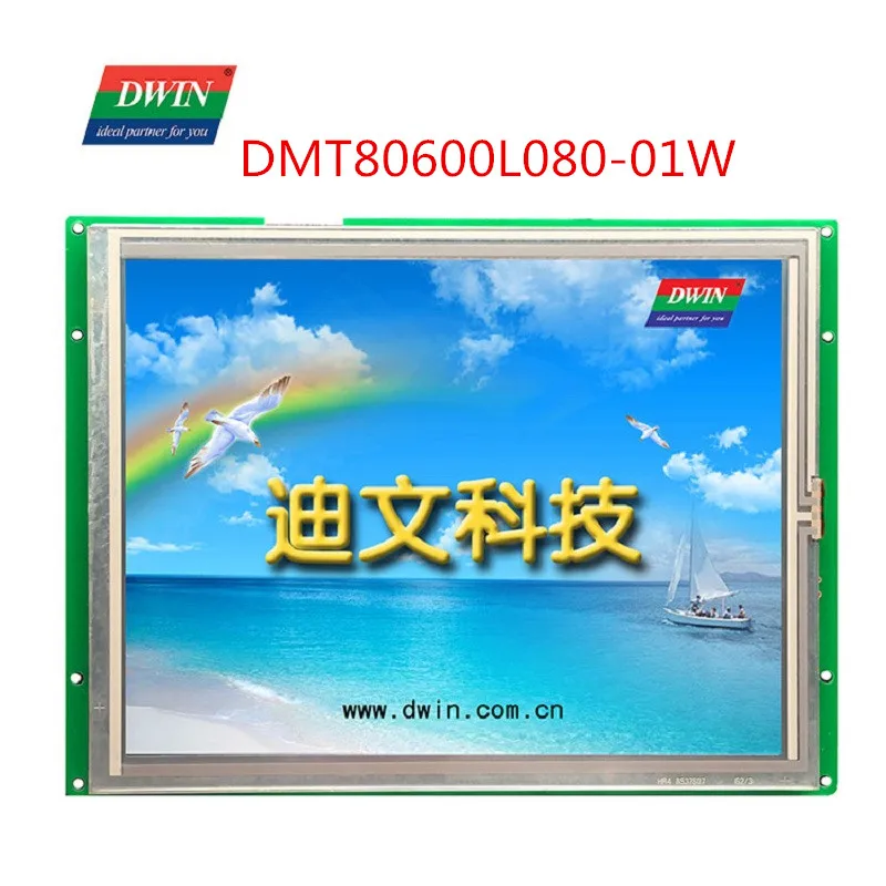 

DWIN 8 дюймов TFT ЖК-дисплей Дисплей 800x600 HMI Сенсорный экран Смарт Дисплей