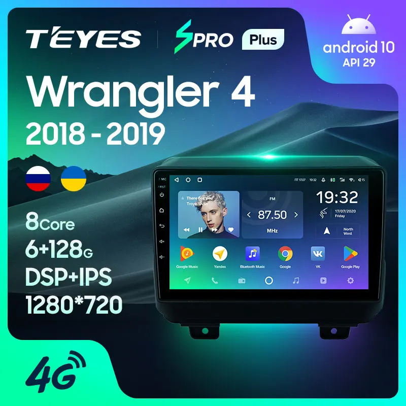 TEYES SPRO Plus Штатная магнитола For Джип Вранглер 4 Jeep Wrangler JL 2018 2019 Android 10 до 8 ЯДЕР + 64ГБ 32EQ