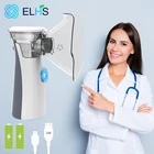 Ингалятор Nebulizator увлажнитель воздуха паровой туман паровой ингалятор Slience Nebulizador машина для лечения астмы USB зарядка Autoclean распылитель атомайзер маски небулайзер ингалятор небулайзер ингалятор для инг