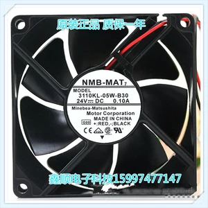 Оригинальный оригинальный 3110KL-05W-B30 8025 8 см 24 в а сверхпрочный привод вентилятора