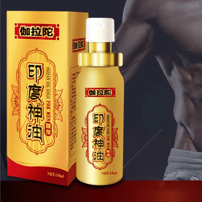 

10ml DUAI Authentic Powerful India God Oil Male Delay Spray 10ml Prevent Premature Ejaculation,retarded Ejaculation Product