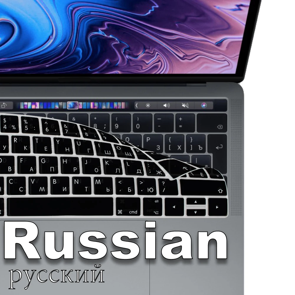 Русская силиконовая защитная накладка на клавиатуру для Macbook air13/12 /15/16pro touchbar