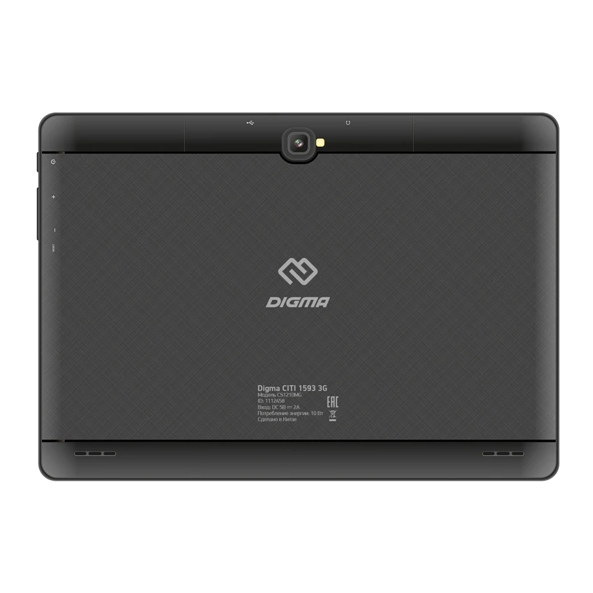 Планшет DIGMA CITI 1593 3G 2GB 32GB Android 9.0 черный [cs1210mg] | Компьютеры и офис